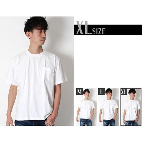 Hanes Beefy 重磅口袋短袖Tee